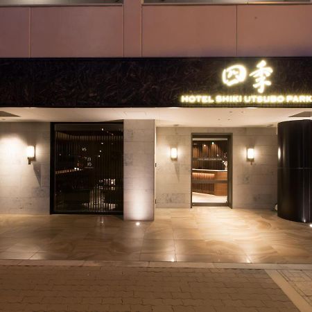 Hotel Shiki Utsubo Park Ōsaka Exterior foto